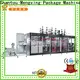 high precision heavy-duty vacuum machine best factory supply efficiency 1