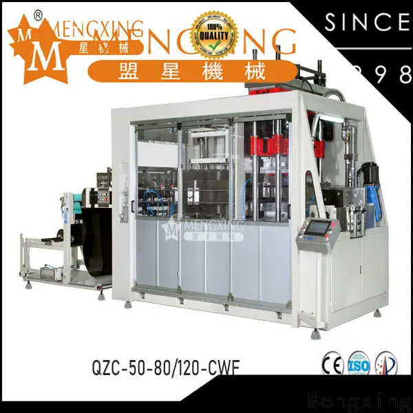 Mengxing high precision vacuum machine best factory supply easy operation 1