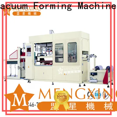 Mengxing cover making machine plastic container making fast delivery1 1