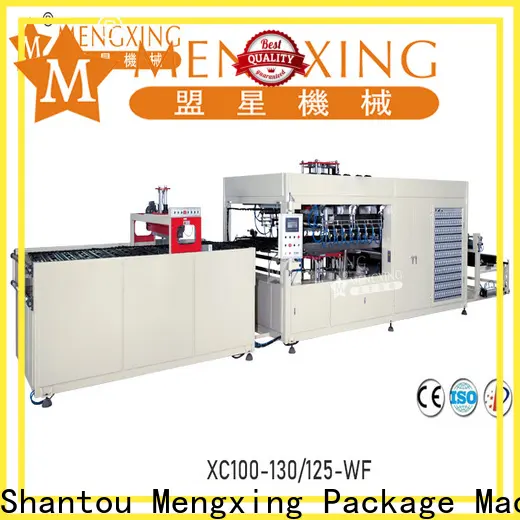 Mengxing top selling cover making machine industrial best factory supply 1