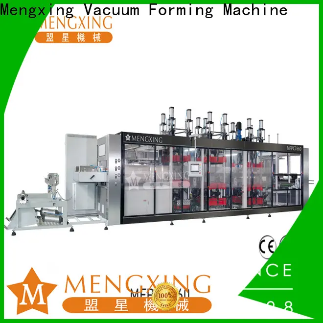 Mengxing easy-installation bops machine custom easy operation 1