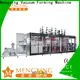 Mengxing easy-installation bops machine custom easy operation 1