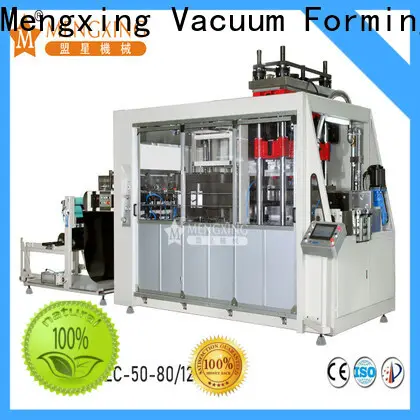 Mengxing vacuum machine universal easy operation1 1