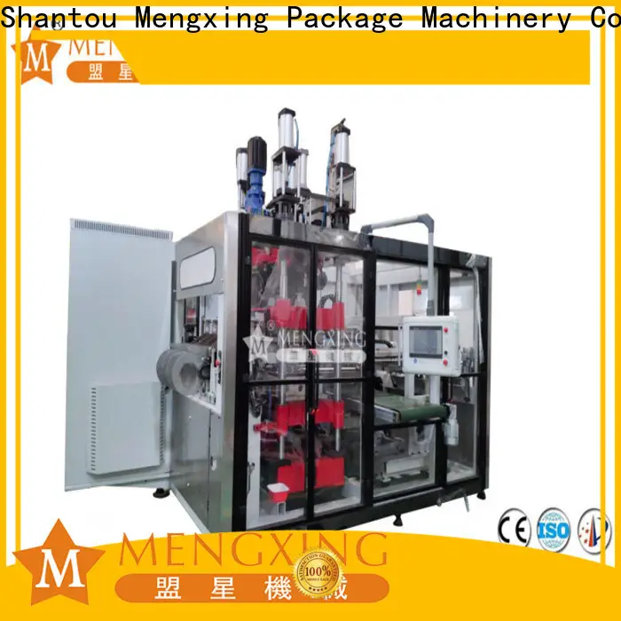 hot-sale auto cutting machine best price for sale 1