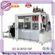 Mengxing tray forming machine best factory supply efficiency 1