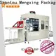 Mengxing plastic vacuum forming machine industrial easy operation4 1
