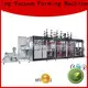 plastic machine oem&odm easy operation 1