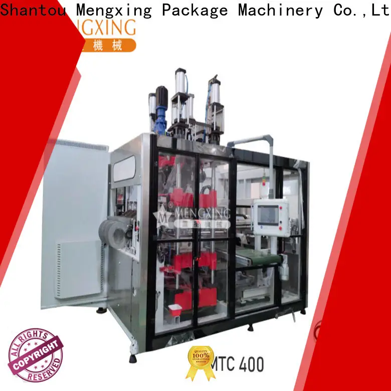 Mengxing automatic cutting machine factory direct supply for bulk production1 1