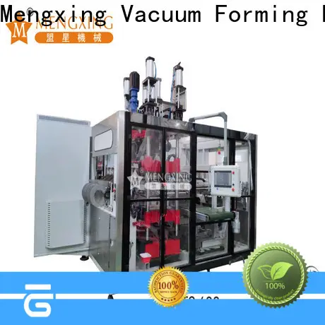 Mengxing high precision automatic cutting machine high-performance for bulk production 1