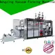 high-performance vacuum forming plastic machine oem&odm easy operation 1