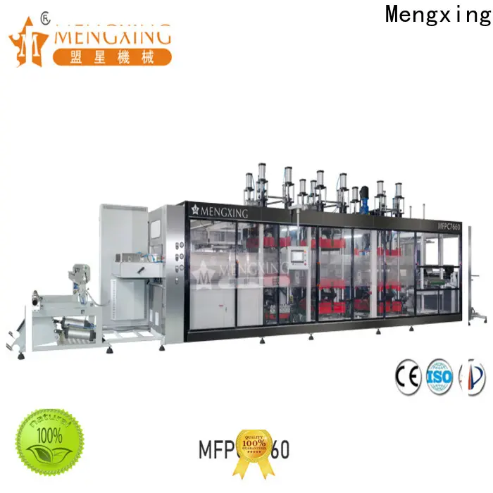 Mengxing plastic molding machine custom for sale3 1