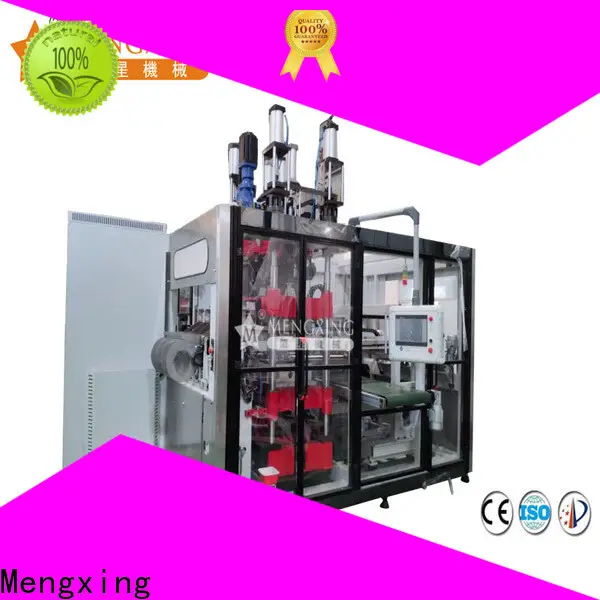Mengxing automatic cutting machine high-performance for bulk production2 1