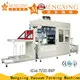 Mengxing industrial vacuum forming machine industrial fast delivery1 1