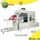 Mengxing custom cover making machine plastic container making best factory supply 1