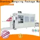 Mengxing plastic forming machine plastic container making fast delivery 1