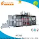 Mengxing easy-installation vacuum machine custom for sale 1