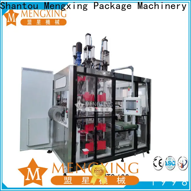 latest automatic cutting machine high-performance for sale 1