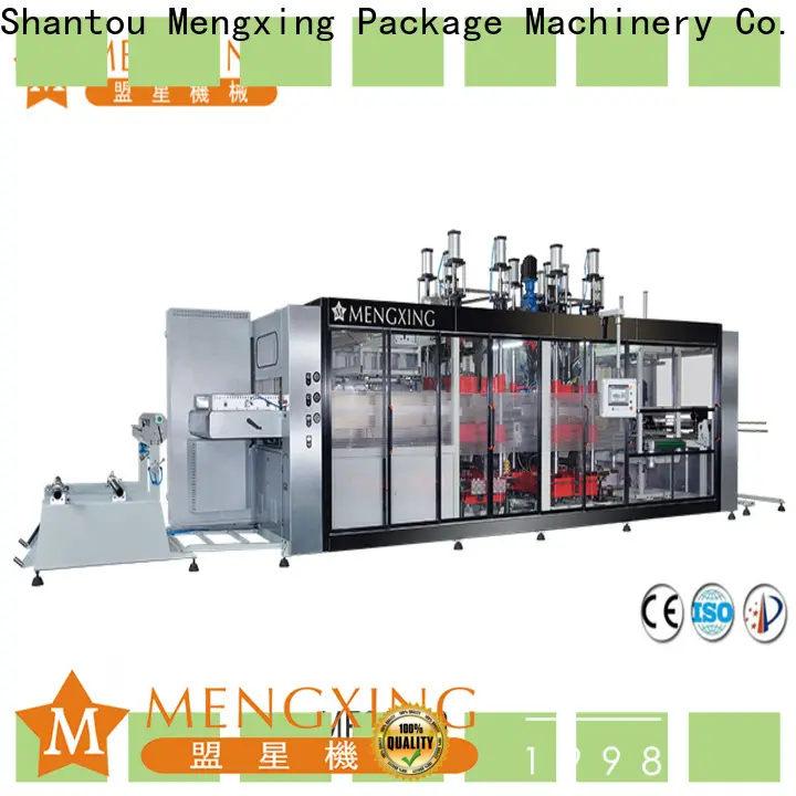 Mengxing pressure forming machine oem&odm efficiency 1