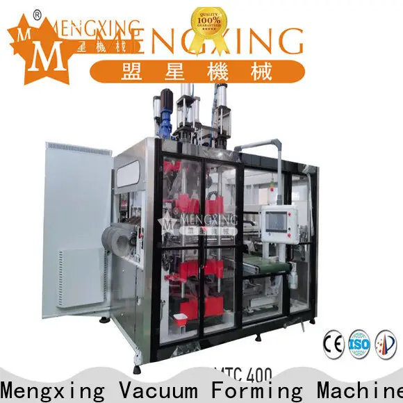Mengxing automatic cutting machine high-performance for sale3 1