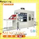 Mengxing vacuum forming machine for sale plastic container making fast delivery1 1