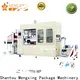 Mengxing fully auto plastic vacuum forming machine plastic container making 1