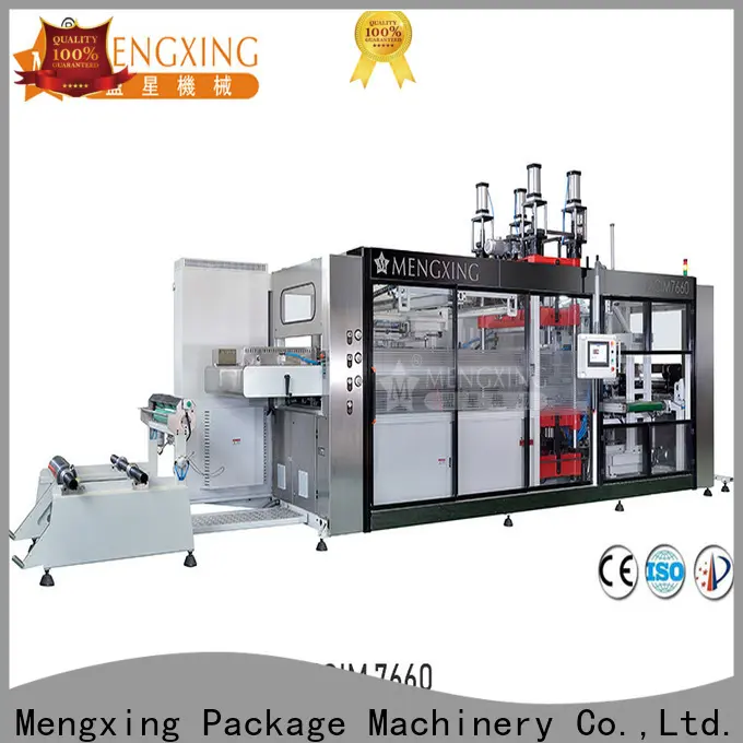 Mengxing high-performance heavy-duty vacuum machine oem&odm easy operation1 1