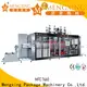 Mengxing plastic machine universal for sale2 1