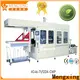 Mengxing pp vacuum forming machine plastic container making lunch box production1 1