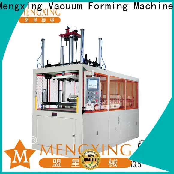 Mengxing top selling cover making machine plastic container making best factory supply 1