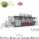 plastic moulding machine universal easy operation 1
