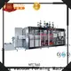 Mengxing high precision vacuum pressure forming machine universal efficiency 1