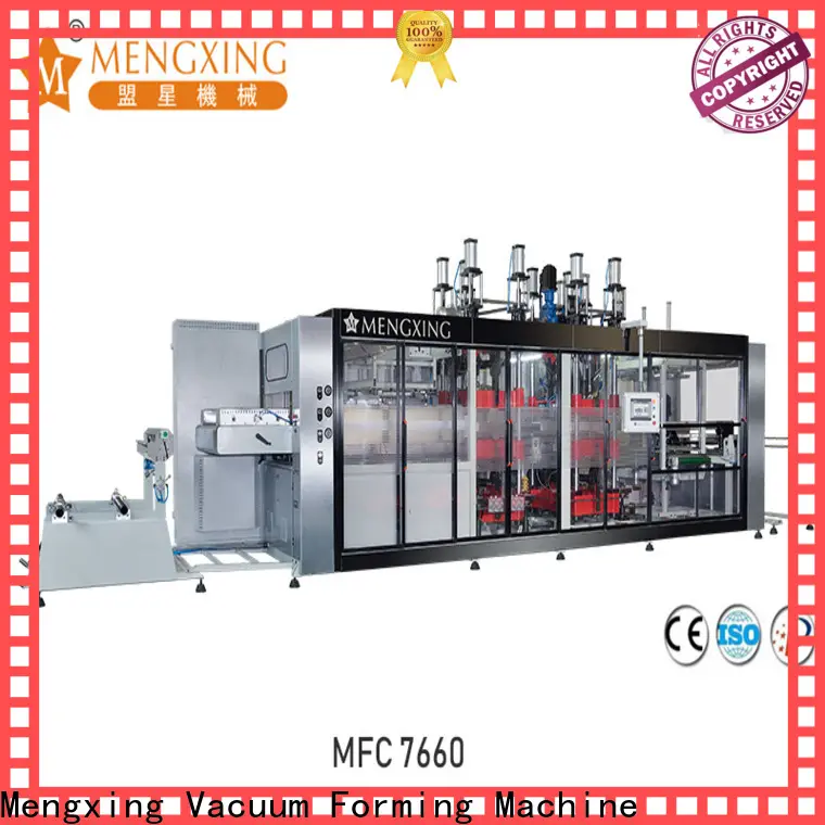 Mengxing bops machine oem&odm for sale 1