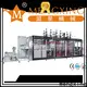 Mengxing tray forming machine oem&odm for sale1 1