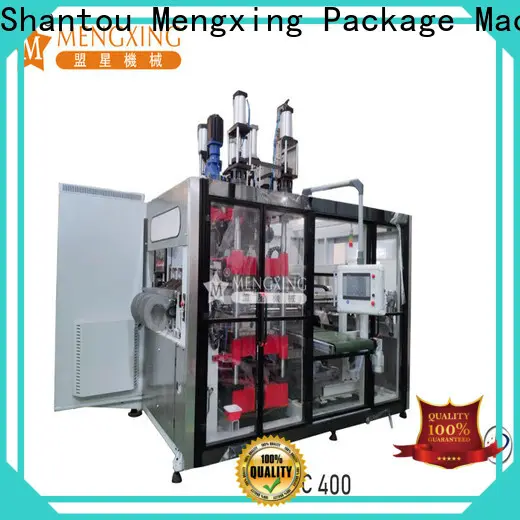 Mengxing automatic cutting machine best price for forming machine2 1
