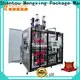 Mengxing automatic cutting machine best price for forming machine2 1