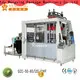 easy-installation vacuum forming plastic machine universal efficiency 1