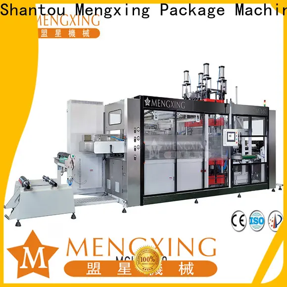 Mengxing heavy-duty vacuum machine custom easy operation 1