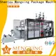 Mengxing heavy-duty vacuum machine custom easy operation 1