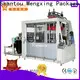easy-installation plastic molding machine custom easy operation 1