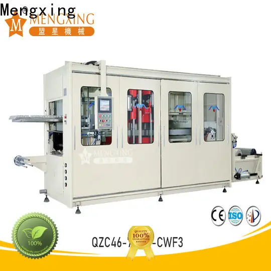 Mengxing heavy-duty vacuum machine best factory supply for sale2 1