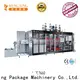 high-performance bops machine best factory supply efficiency 1