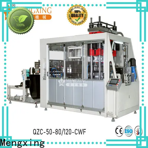 Mengxing vacuum machine universal easy operation2 1