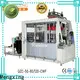 Mengxing vacuum machine universal easy operation2 1