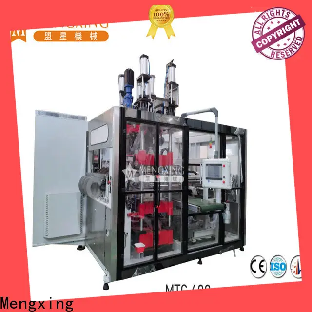 Mengxing auto cutting machine for bulk production1 1