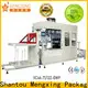 Mengxing oem pp vacuum forming machine industrial easy operation 1