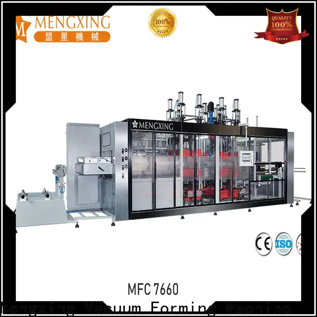 Mengxing bops machine universal efficiency3 1