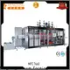 Mengxing bops machine universal efficiency3 1