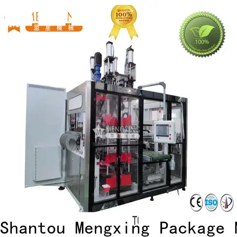 Mengxing auto cutting machine high-performance for forming machine 1