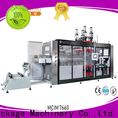 Mengxing high precision heavy-duty vacuum machine custom efficiency 1