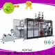 Mengxing high precision heavy-duty vacuum machine custom efficiency 1